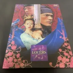 Item thumbnail for item 56782a25-c669-46f3-998b-269556fb8fcb