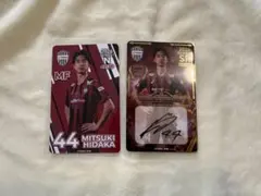 【2026】ヴィッセル神戸 オンサイトカード N＋SR 直筆サイン 日髙光揮☆