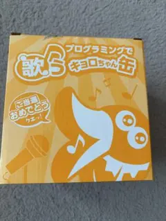 Item thumbnail for item bd5a1117-6767-4d66-9420-45f4dbde8f48