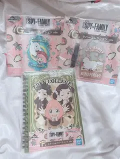 SPY×FAMILY 一番くじ コードホワイト