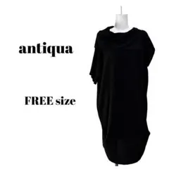 【antiqua】 変形ドレープ アシンメトリー ワンピース フリーサイズ 黒のサムネイル