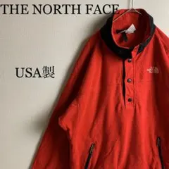 Mituru Nisiguti様 リクエスト 2点 まとめ商品