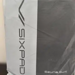SIXPAD サウナスーツ しゃんとちゃんさん専用