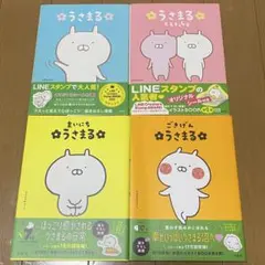 Item thumbnail for item f6a89555-e798-43e2-bf2b-f7e1fc057452