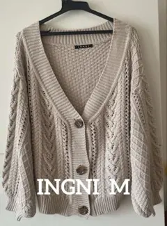INGNI ケーブルニットカーディガン M ベージュ