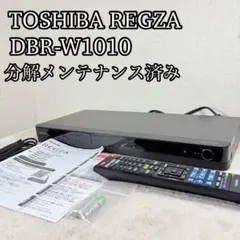 2026年最新】dbr-w1008 regzaの人気アイテム - メルカリ