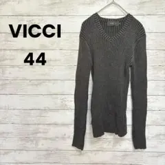 【VICCI】ビッチ　ニット（44）Ｖネック　フィット　ユニセックス