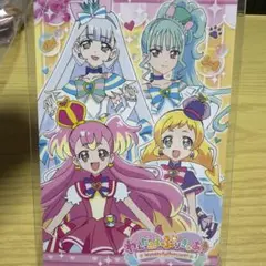 Item thumbnail for item 84481877-124d-4bdc-9a99-1072bd03f45e