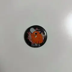 【新品 未使用】チェンソーマン ポチタ ラメキラ缶バッジ