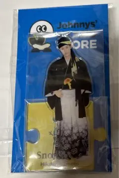 Snow Man 岩本照 アクリルスタンド 第2弾 アクスタ スノマン 第二弾