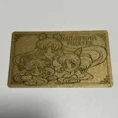 【美品】美少女戦士セーラームーン　永久会員証　ゴールドカード Amazon.co.jp: 美少女戦士セーラームーン 永久会員証 ゴールド