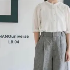 nano ・ universeシアーボリュームスリーブブラウスのサムネイル