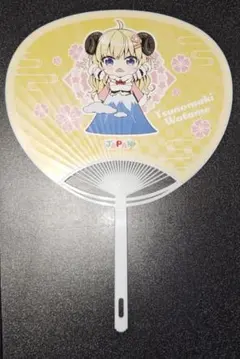 角巻わため ホロライブ 和風Chibi style うちわ