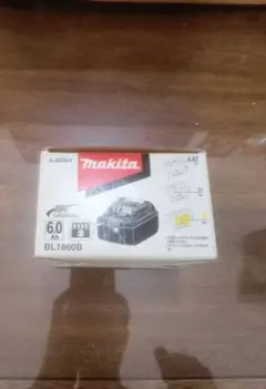 2026年最新】makita 18v バッテリー 1860の人気アイテム - メルカリ