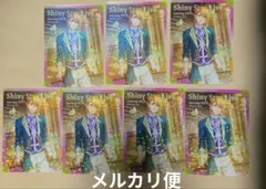 うたプリ　ビジュコレ　SSL　翔　セット