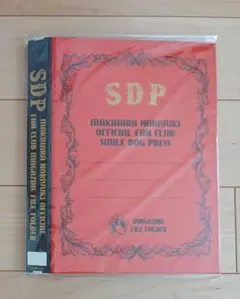 2026年最新】槇原敬之 ファンクラブの人気アイテム - メルカリ