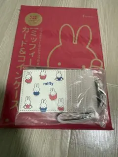 ミッフィー コインケース・カードケース