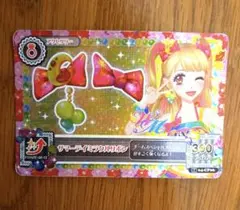 アイカツ 夏樹みくる サマーデイミラクルリボン