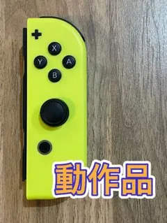 mana＊mama様 リクエスト 2点 まとめ商品