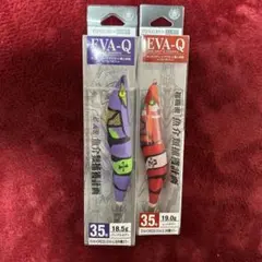 大特価✨　EVA×DRESS EVA-Q 初号機　2号機　エヴァンゲリオン　エギのサムネイル