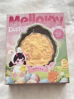 Mellojoy メロジョイ スナックハンター イースター限定 スクイーズ