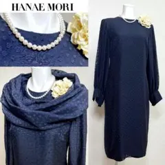 ◎当日発送可能【美品】ハナエモリ セレモニー L グレイ系 気品と女性 