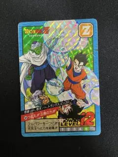 Item thumbnail for item 85c91051-3b75-46cb-b229-680b9d4ccd1c