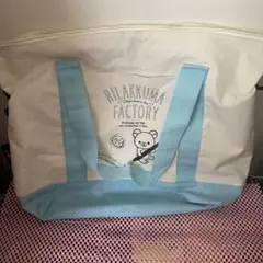 リラックマ トートバッグ