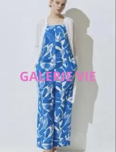 GALERIE VIE コットンガーゼジャージー ロングカーディガンのサムネイル