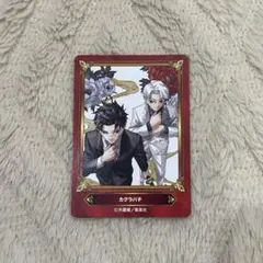 2026年最新】キャラクターグッズ カード・フォト・ブロマイドの人気