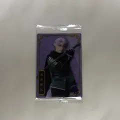 【新品】刀ミュ ウエハース 五月雨江 山﨑晶吾