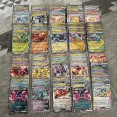 ポケモンカード RR ex まとめ売り