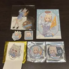 特典付き フワワ・アビスガード 8点 スイパラ はるいろ ホロライブ