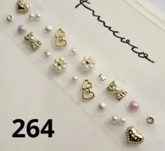 耳ツボジュエリー　20粒　ステンレス粒 ✳︎ハート✳︎