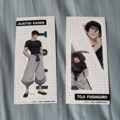 呪術廻戦　懐玉・玉折　伏黒甚爾