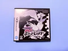 【動作確認済】DS ポケモン ブラック①
