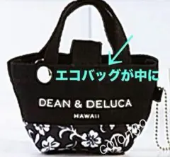 【新品未開封】ディーンアンドデルーカ ハワイ ハイビスカス ミニトート 黒