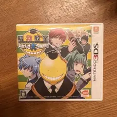 Item thumbnail for item 82f27e16-7556-4bd1-9652-299426842053