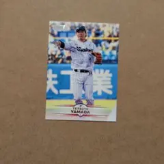 2025年最新】山田哲人 toppsの人気アイテム - メルカリ