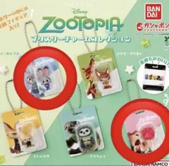 Item thumbnail for item 8eff3666-4293-4931-928a-801d463a5c87