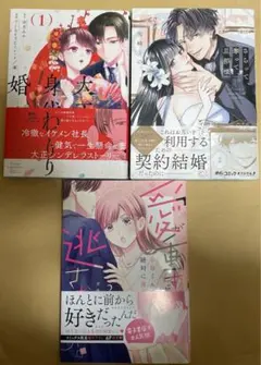 2026年最新】小谷の人気アイテム - メルカリ