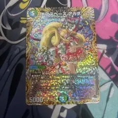 Item thumbnail for item b3783e32-44aa-4443-8227-e1f0ef1bc117