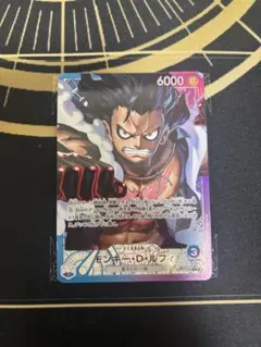 ワンピースカードゲーム　青紫ルフィ　リーパラ