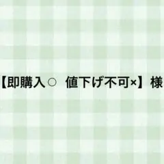 Item thumbnail for item 10b99095-3204-478b-99bf-4f272f3a6d13