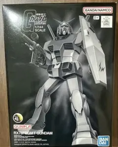 2026年最新】gundam fragmentの人気アイテム - メルカリ
