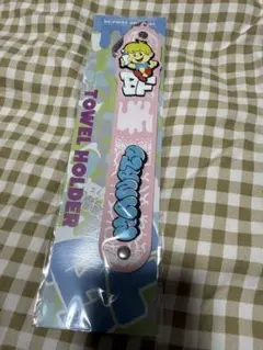 BE:FIRST オンラインくじ M賞 MANATO タオルホルダー