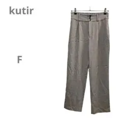 Item thumbnail for item b21c0758-6240-43cc-8574-6d32e08c59b7