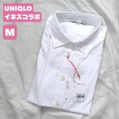 UNIQLO ユニクロ INES イネス コットンツイル シャツ 長袖 白 Mのサムネイル
