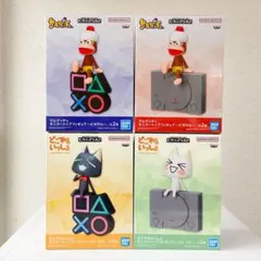 ピポサル どこでもいっしょ トロ モニタートップフィギュアのサムネイル
