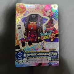 2026年最新】アイカツカード 星座プレミアムの人気アイテム - メルカリ
